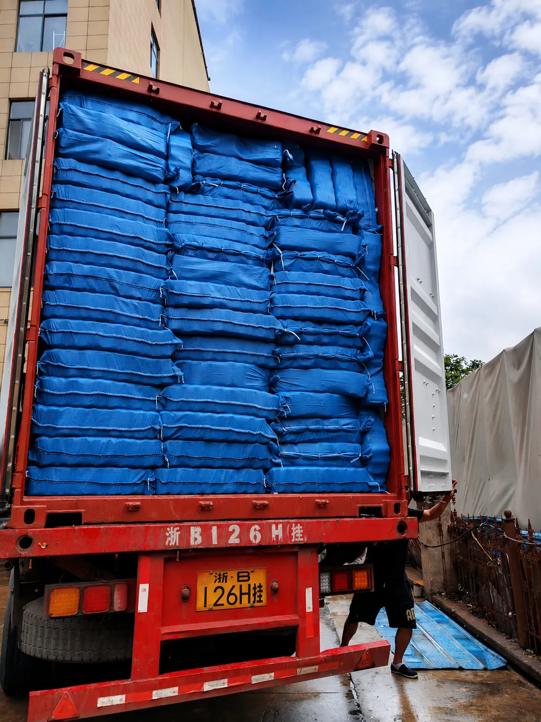 Global Export